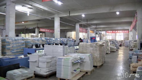 守正創新建設文化強省，精品共享提升出版力量