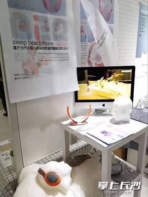 外賣小哥能用衣服接聽電話？湖大學子研發的“湖湘智衣”讓科幻成真