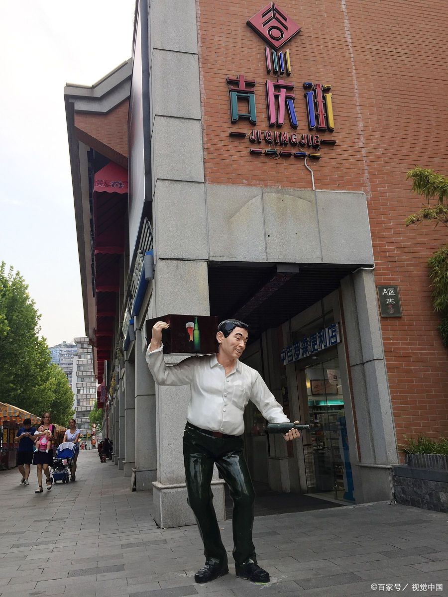 穿越時空的旅行 長沙馬欄山文創園的文化創意之旅